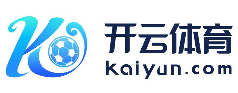 海南省儋州市云开体育app官方网站入口网址